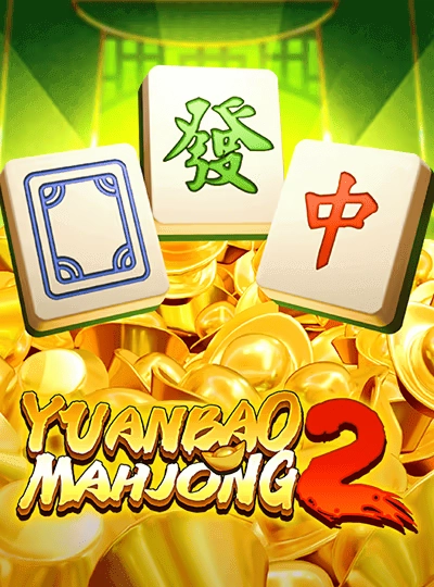 mmk220